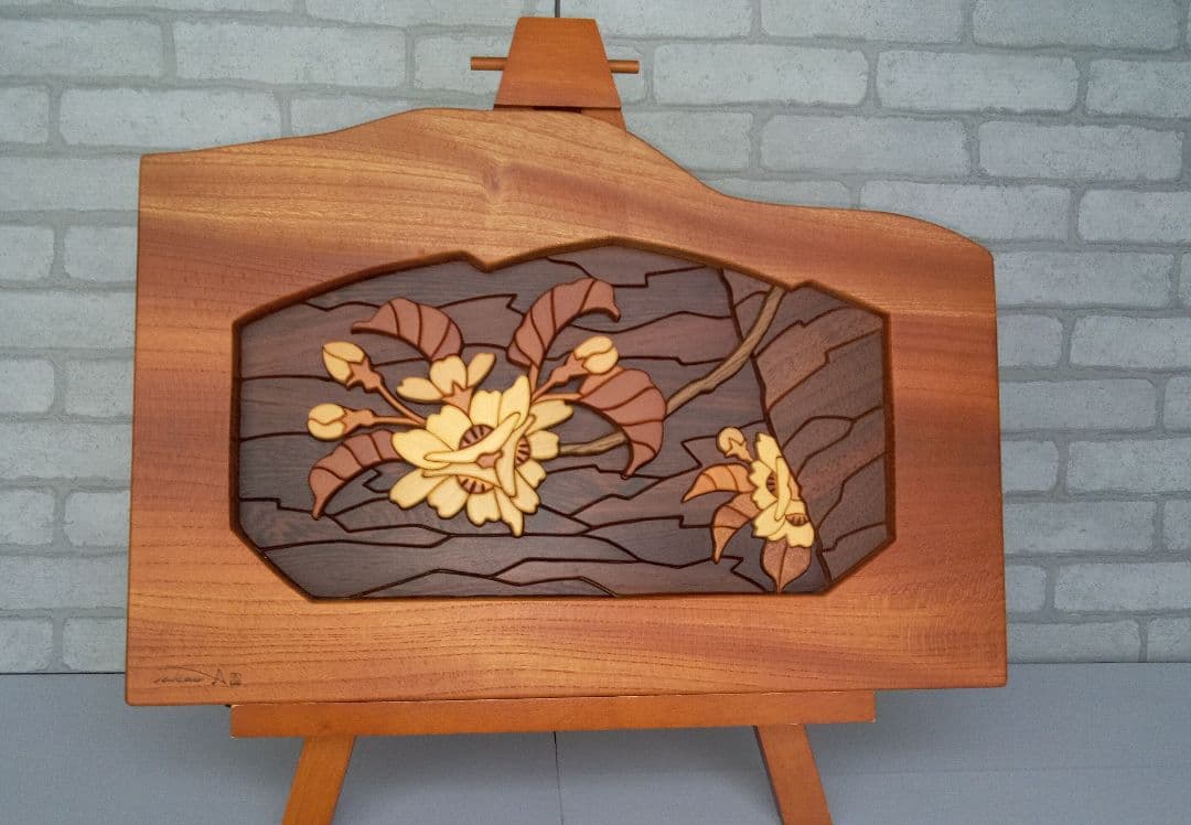 組み木絵画　あさのたかお作品