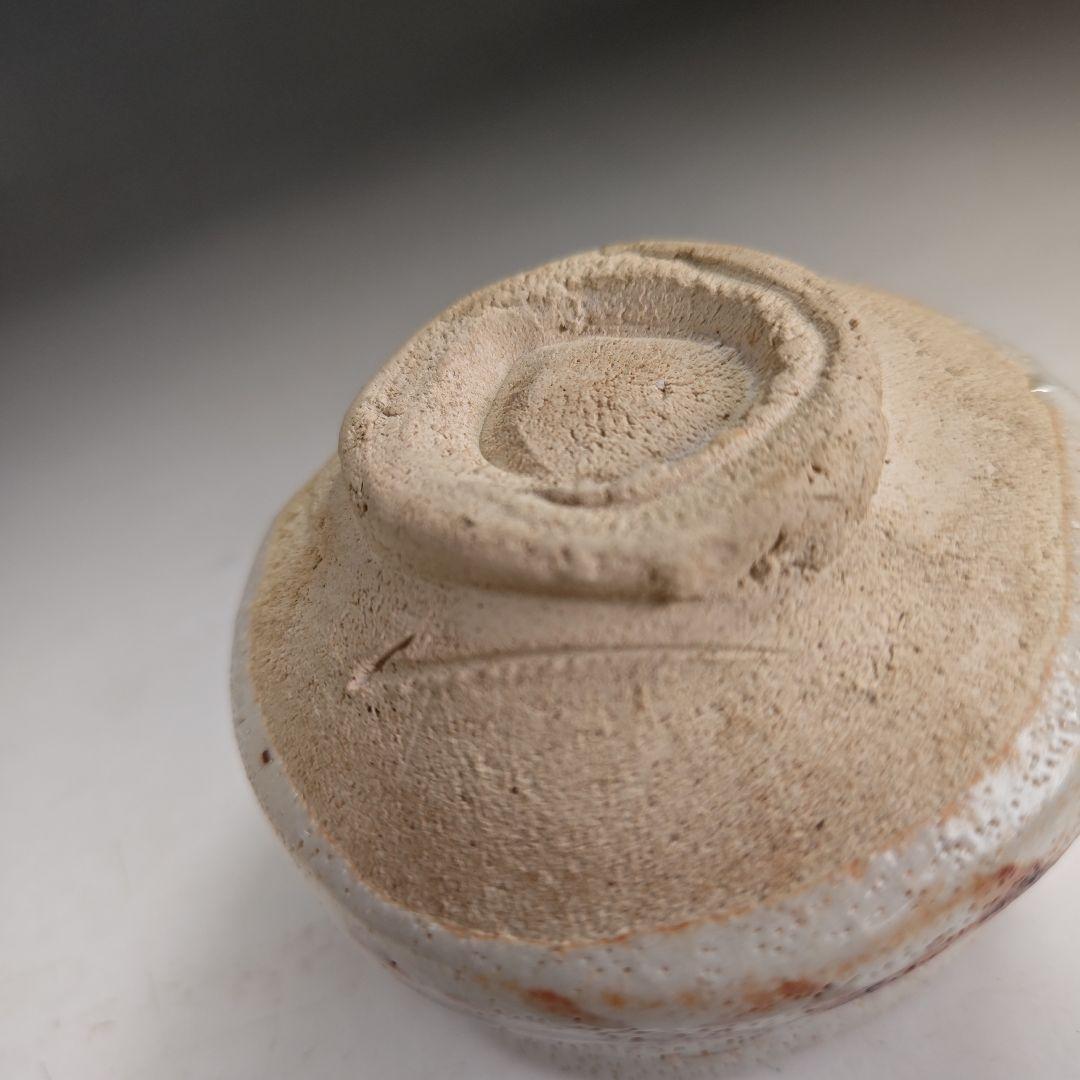 イ925 茶碗『美濃陶祖十二代　加藤景秋作』『志野　茶碗　共箱』茶道具　抹茶碗