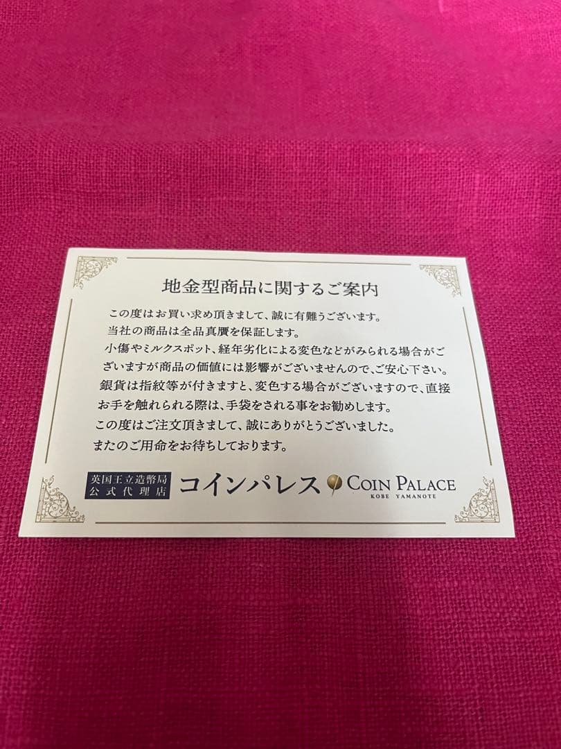 ✨美品✨アメリカン　シルバー　イーグル銀貨 1オンス　2025年　純銀