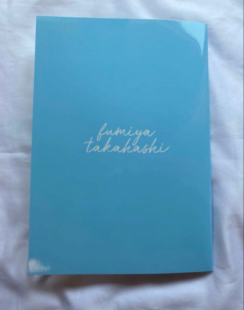 高橋文哉 直筆サイン入りステーショナリーセット2019