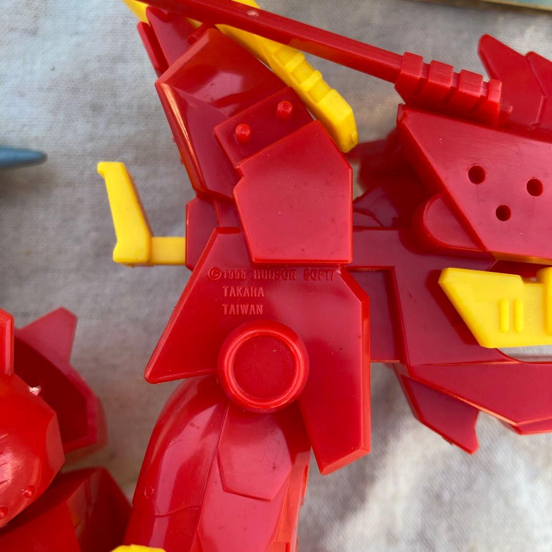 ビーダマン ボンバーマン爆外伝　ビーダーアーマー