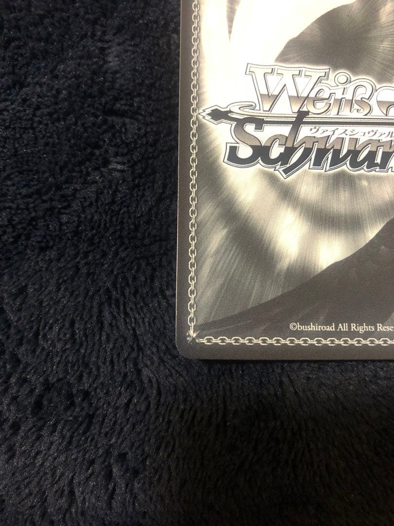 ヴァイスシュヴァルツ　舞台の上で　天音かなた　SPサイン