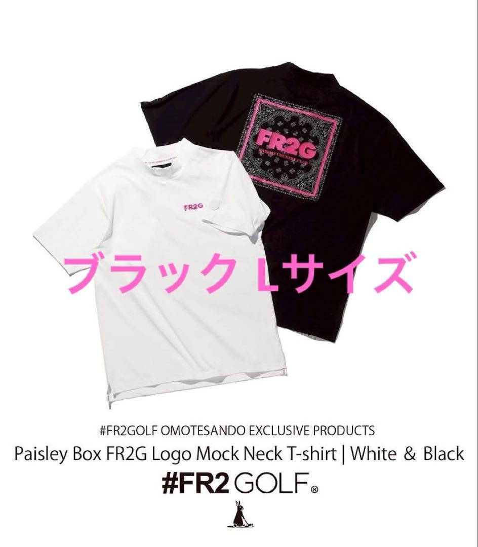新品 FR2GOLF 表参道 限定 ペイズリー モックネック Tシャツ L 黒