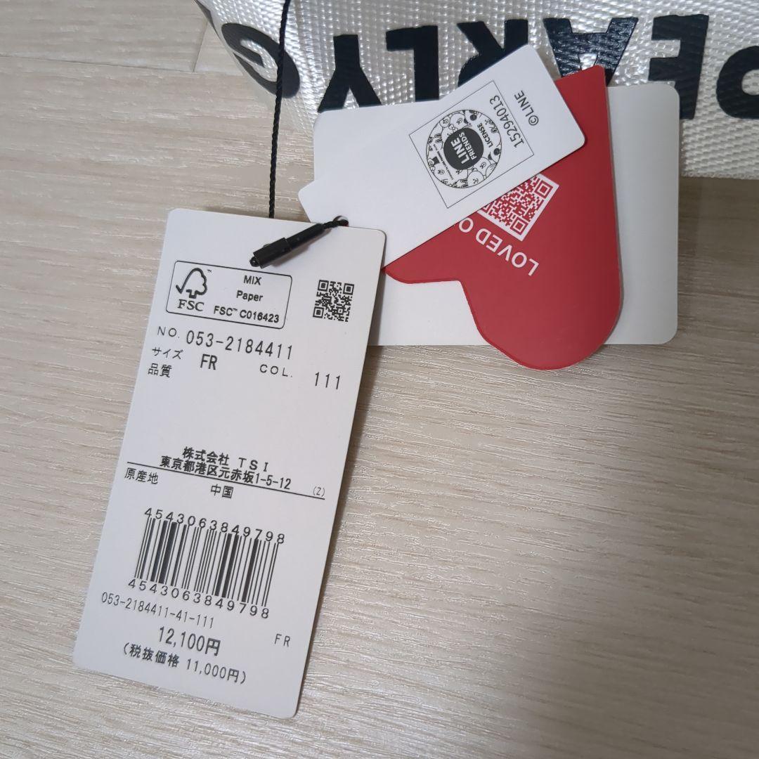 【タグ付き新品】PEARLY GATES パーリーゲイツ シューズケース