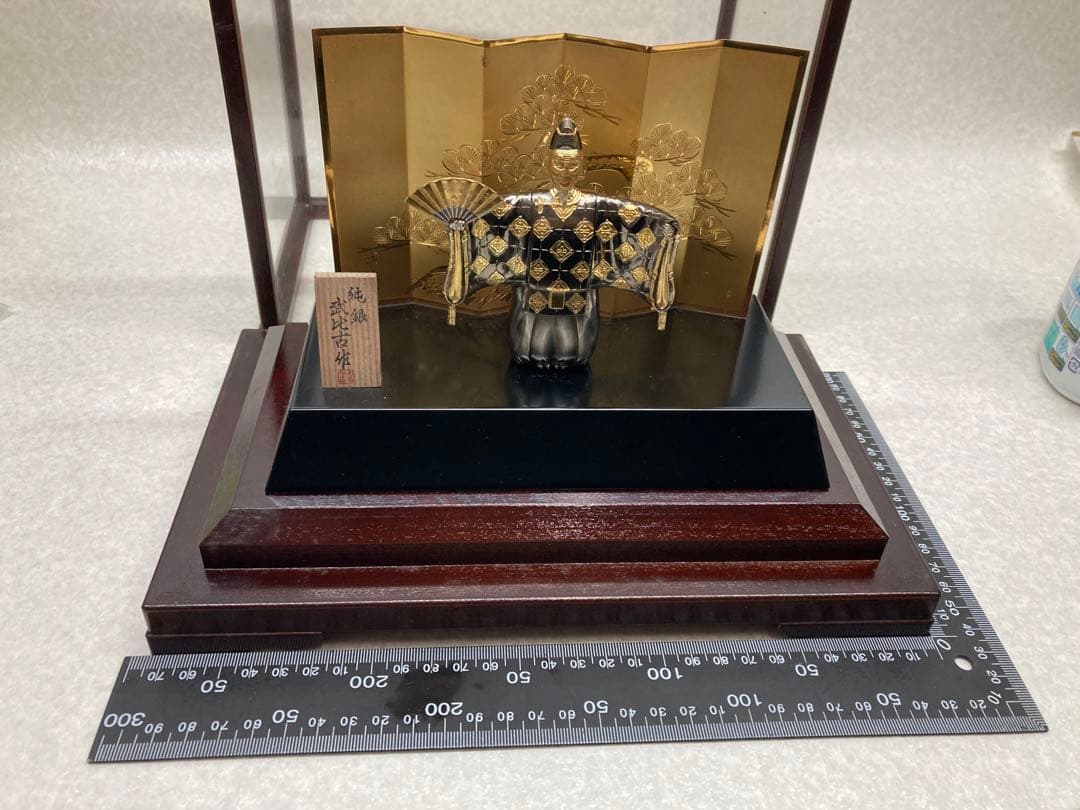 純銀製 翁 武比古 高級 コレクション 美術品 工芸品 伝統 東京銀器 銀工芸