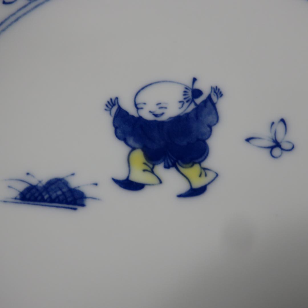 小皿 豆皿 手塩皿 3種 一枚ずつ 中国童 子供 遊び 蝶