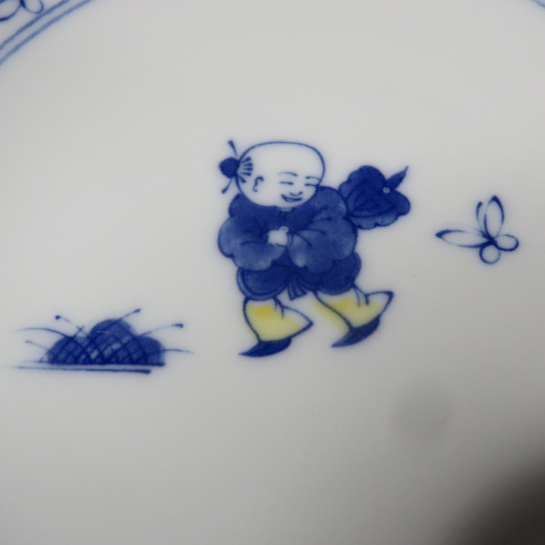 小皿 豆皿 手塩皿 3種 一枚ずつ 中国童 子供 遊び 蝶