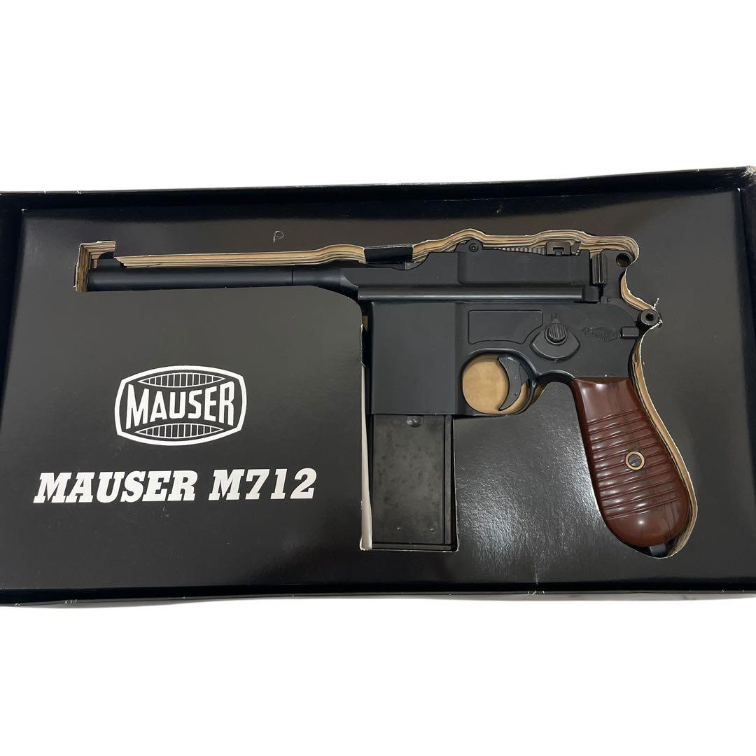 マルシン モーゼル M712 8mm ガスガン 動作未確認