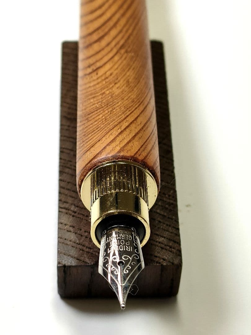 【屋久杉】グラデュエイト万年筆