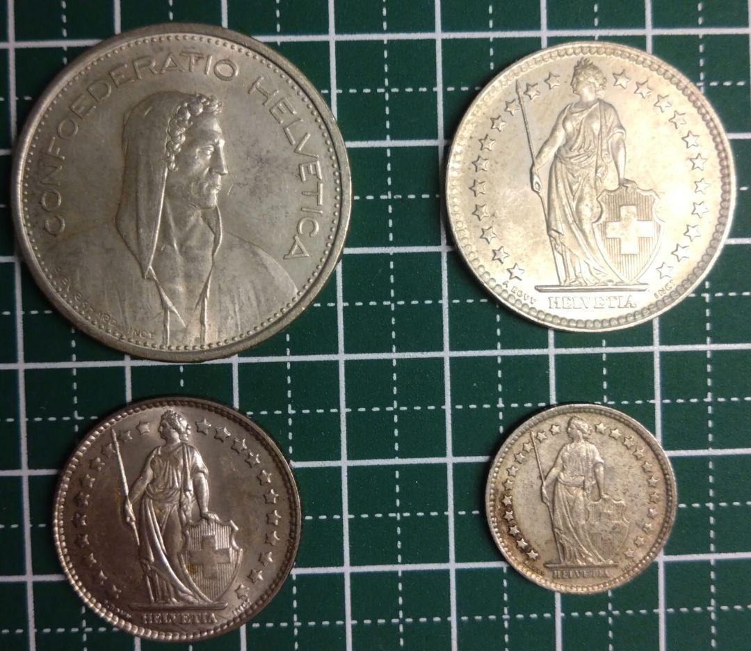 スイスフラン 5,2,1,ハーフ,フラン 1960年代 銀貨 4枚セット