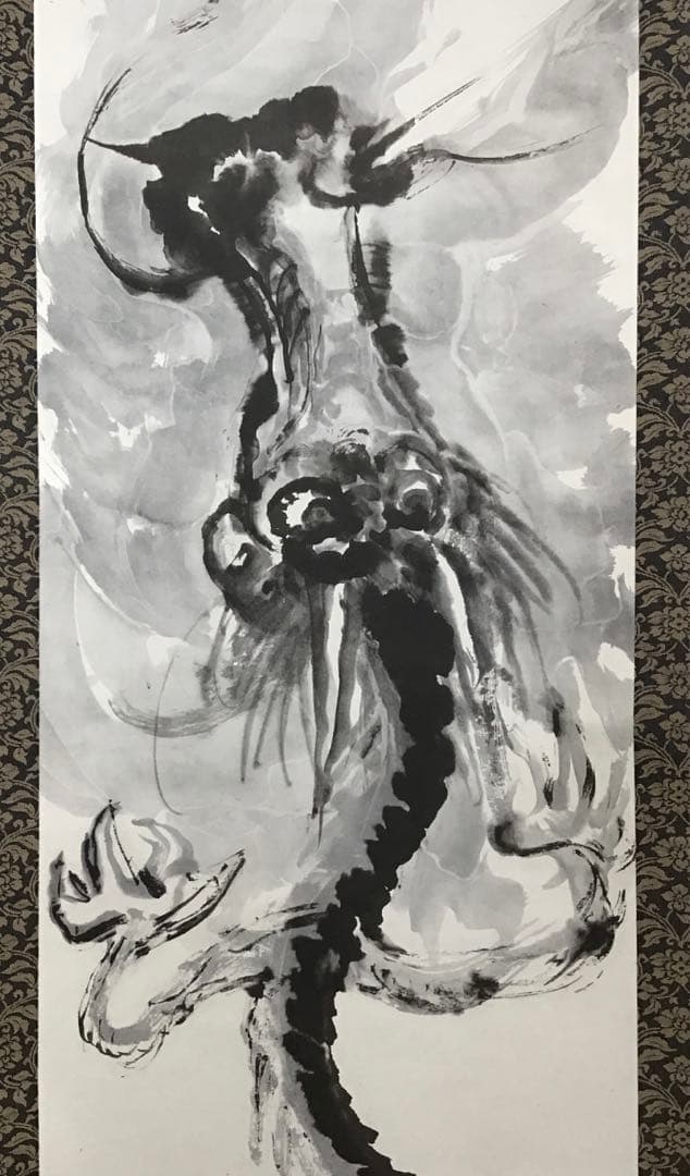 K掛軸　昇天龍圖(原寸複製) 清荒神清澄寺蔵　富岡鐡齋　栞　共箱紙箱S966KJ