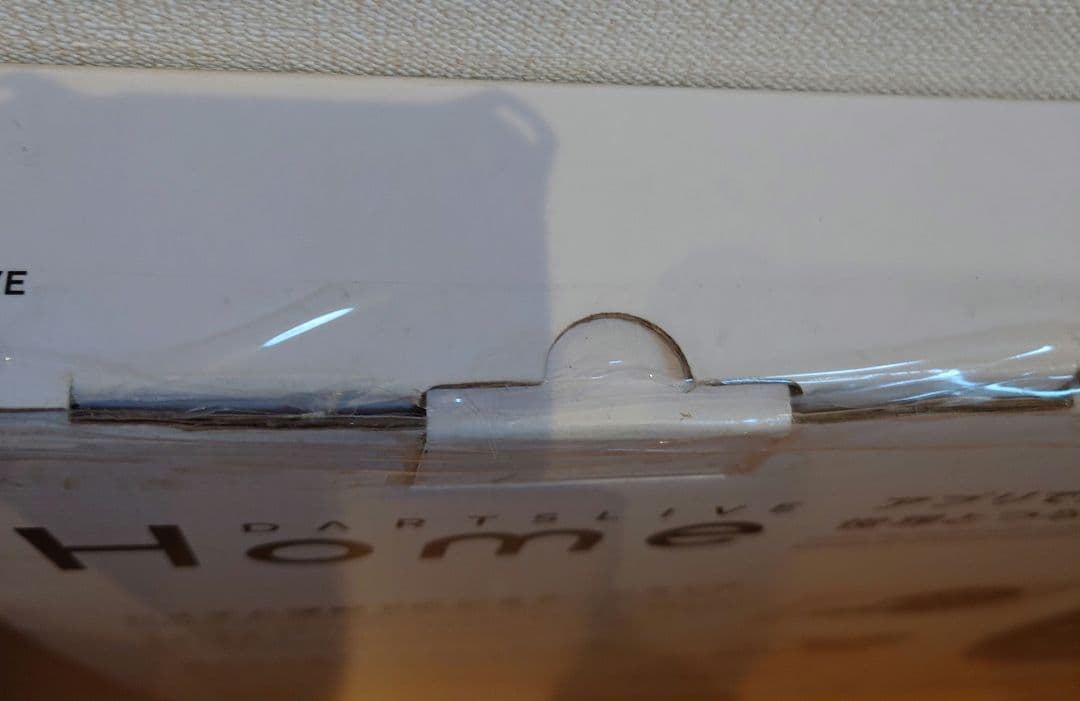 新品 未使用 未開封 DARTSLIVE 