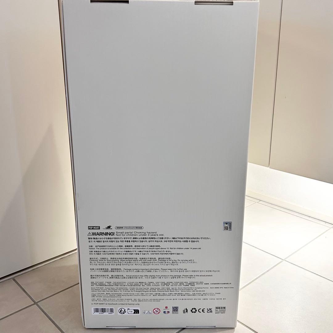 未開封 ジモモ オリジナル