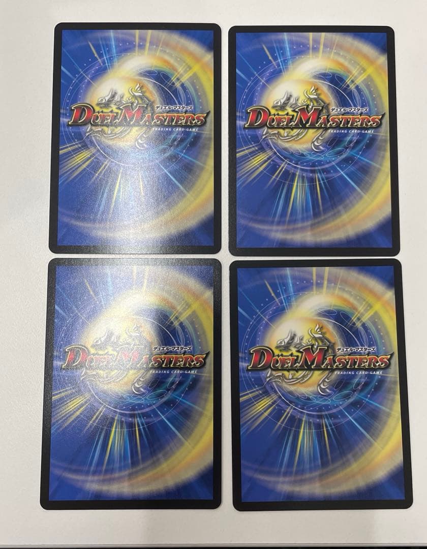 理想と平和の決断 パーフェクトアルカディア 神アート