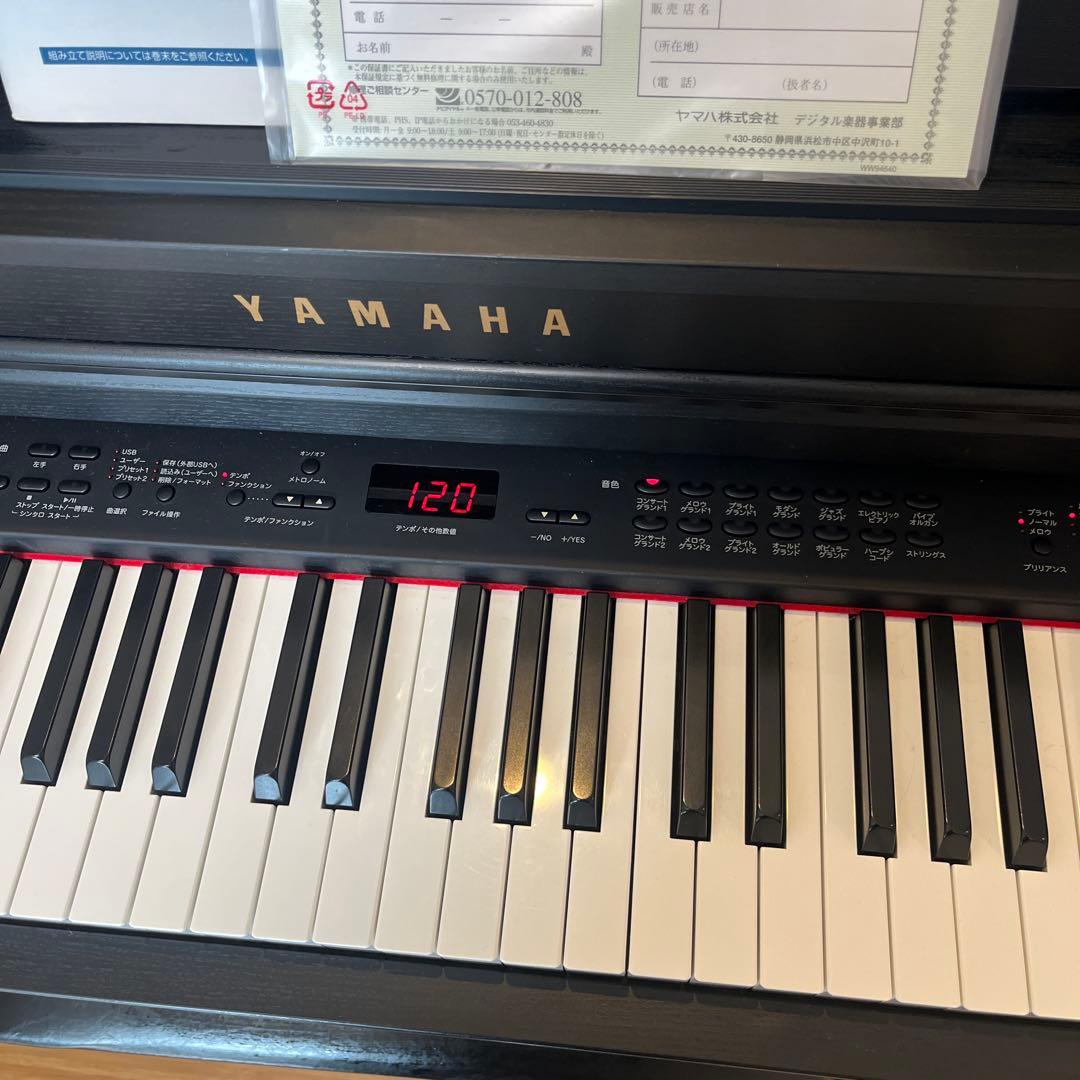 Yamaha SCLP-430B デジタルピアノ