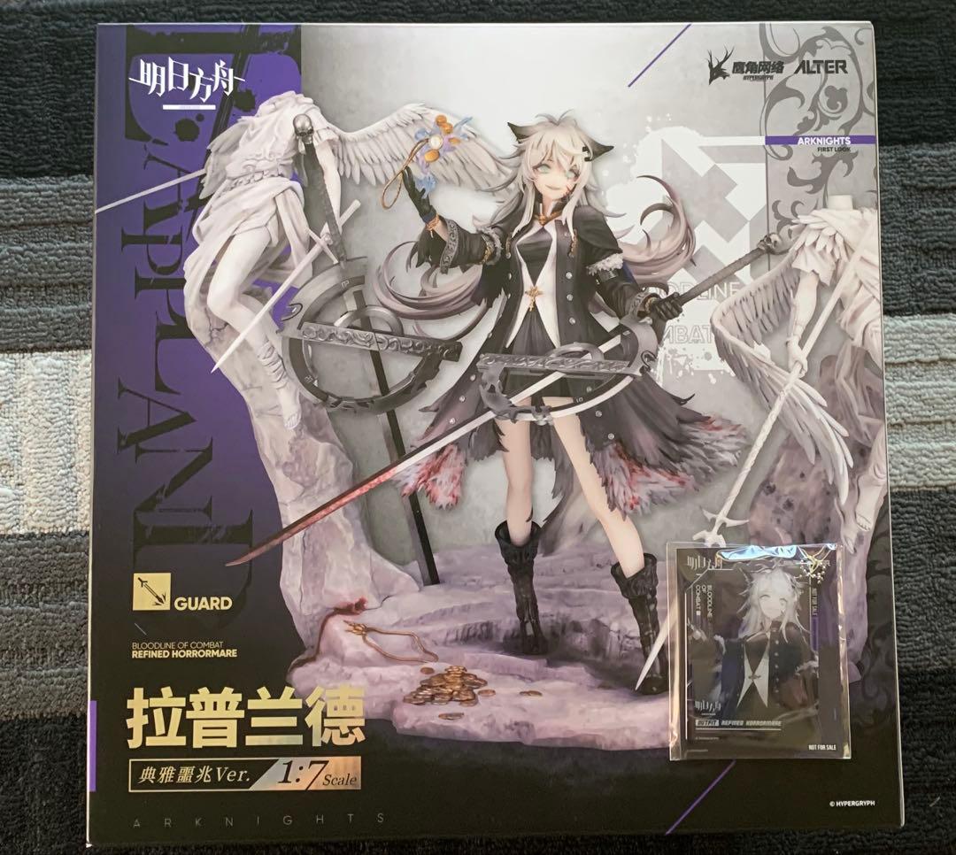 アークナイツ ラップランド 典雅なる凶兆Ver. 1/7　アクリルキーホルダー付