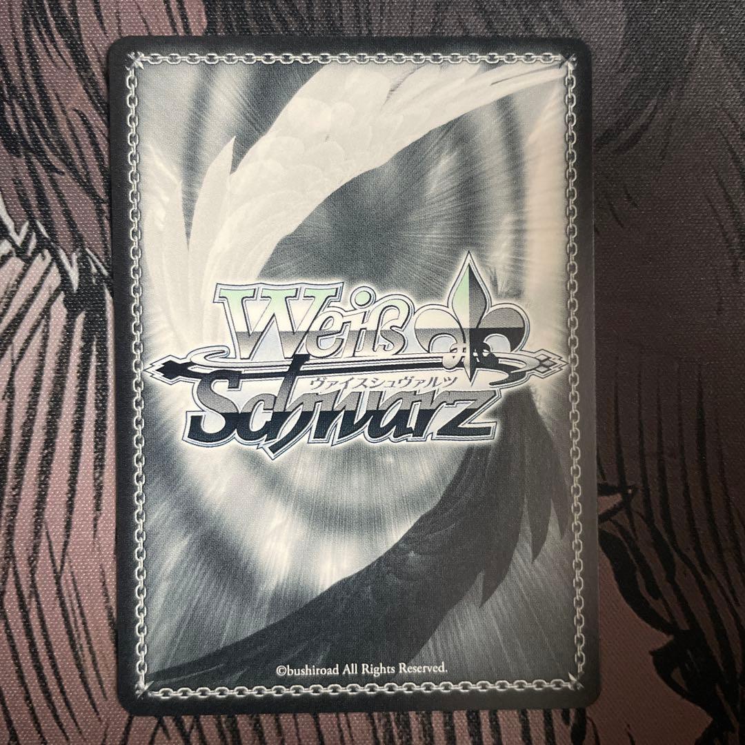 ヴァイスシュヴァルツ プロセカ 星の旋律 天馬司 SSP サイン