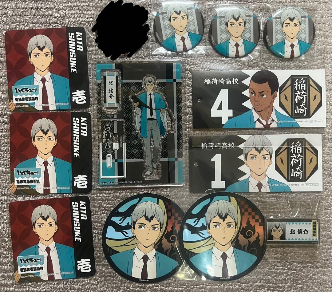 北信介 東映太泰映画村コラボ　10点セット