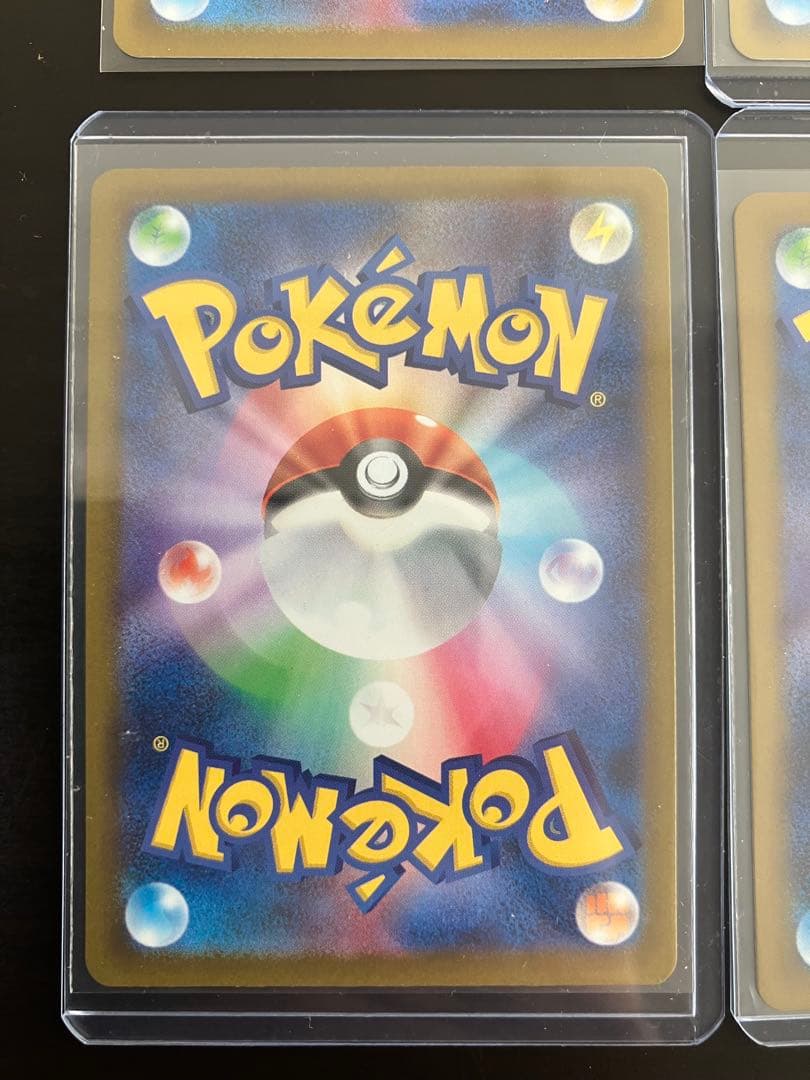 ポケモンカード 4枚セット売り
