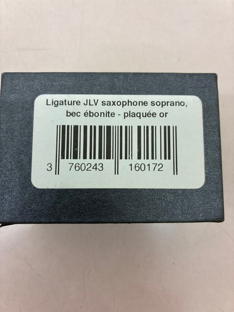 JLV ソプラノサックスリガチャー 金メッキ