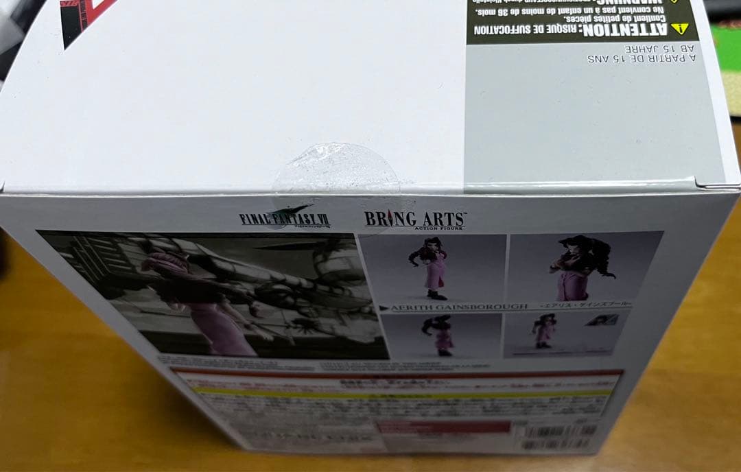 ファイナルファンタジーVII　BRING ARTS　エアリス・ゲインズブール