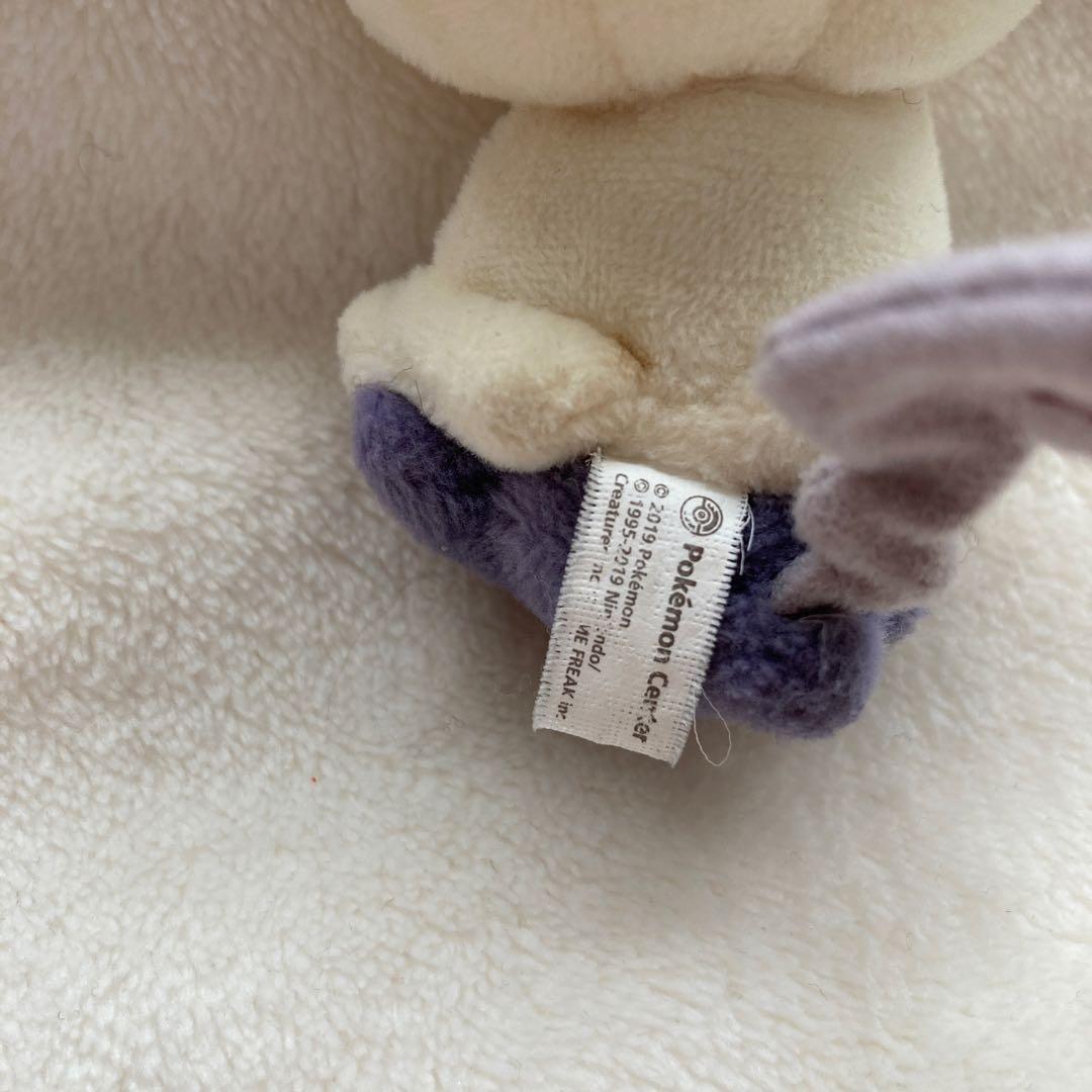 へんしんメタモン ミミッキュ ぬいぐるみ　ポケモンセンター