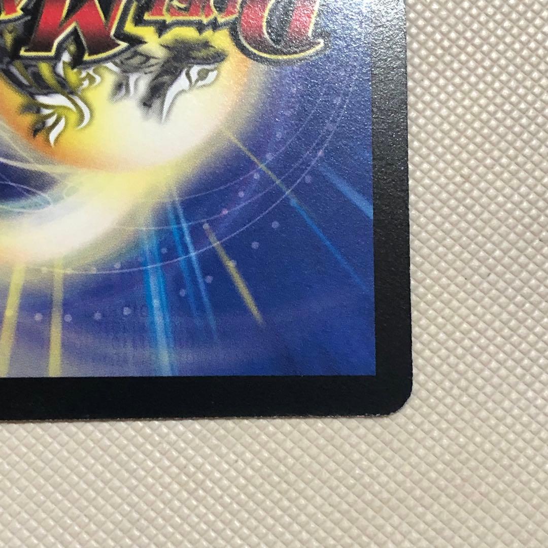 ビルギアス プロモ デュエルマスターズ デュエマ 炎獄の剛魔ビルギアス