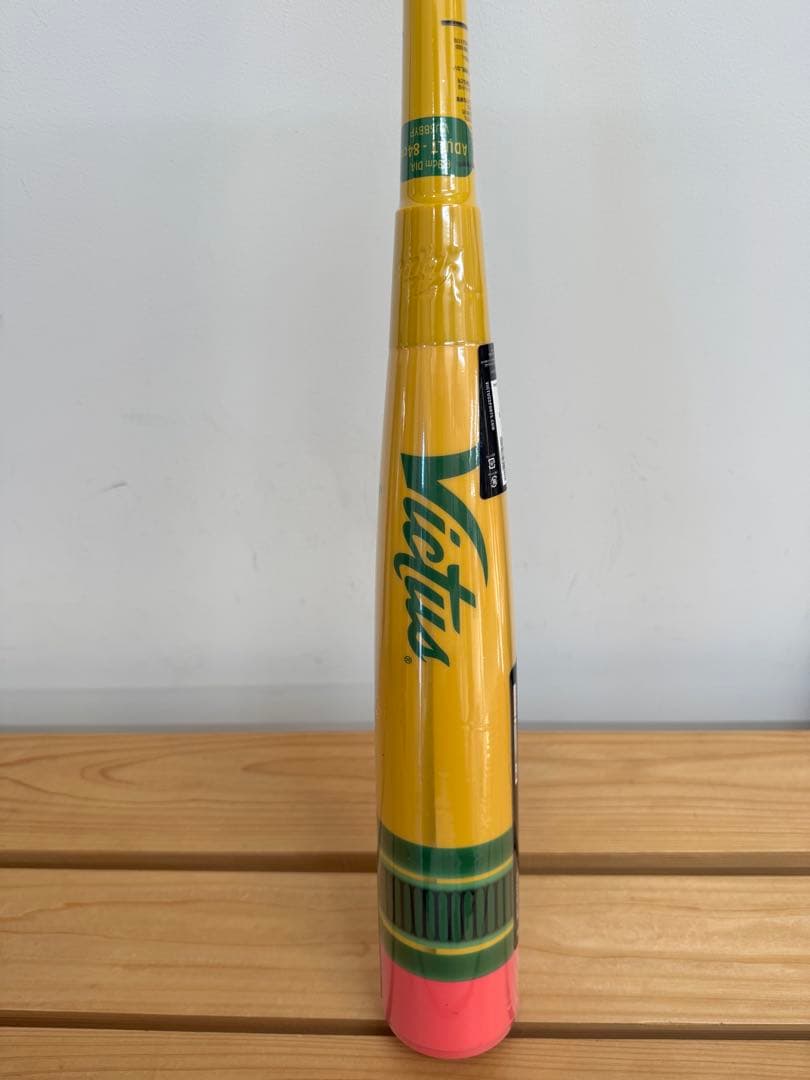 一般軟式用バット ヴィクタス ペンシルバット 84cm 定価55,000円税込