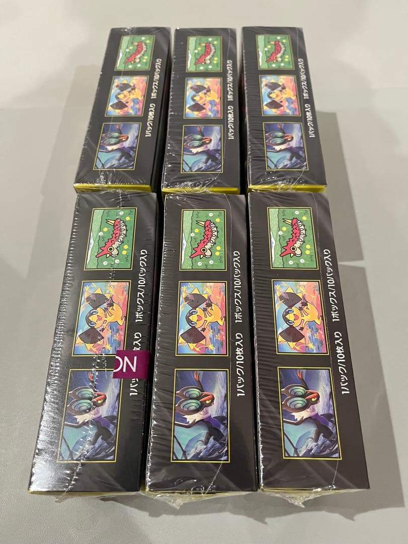 ポケモンカード　ハイクラスパック　MEGAドリームex シュリンク 7BOX