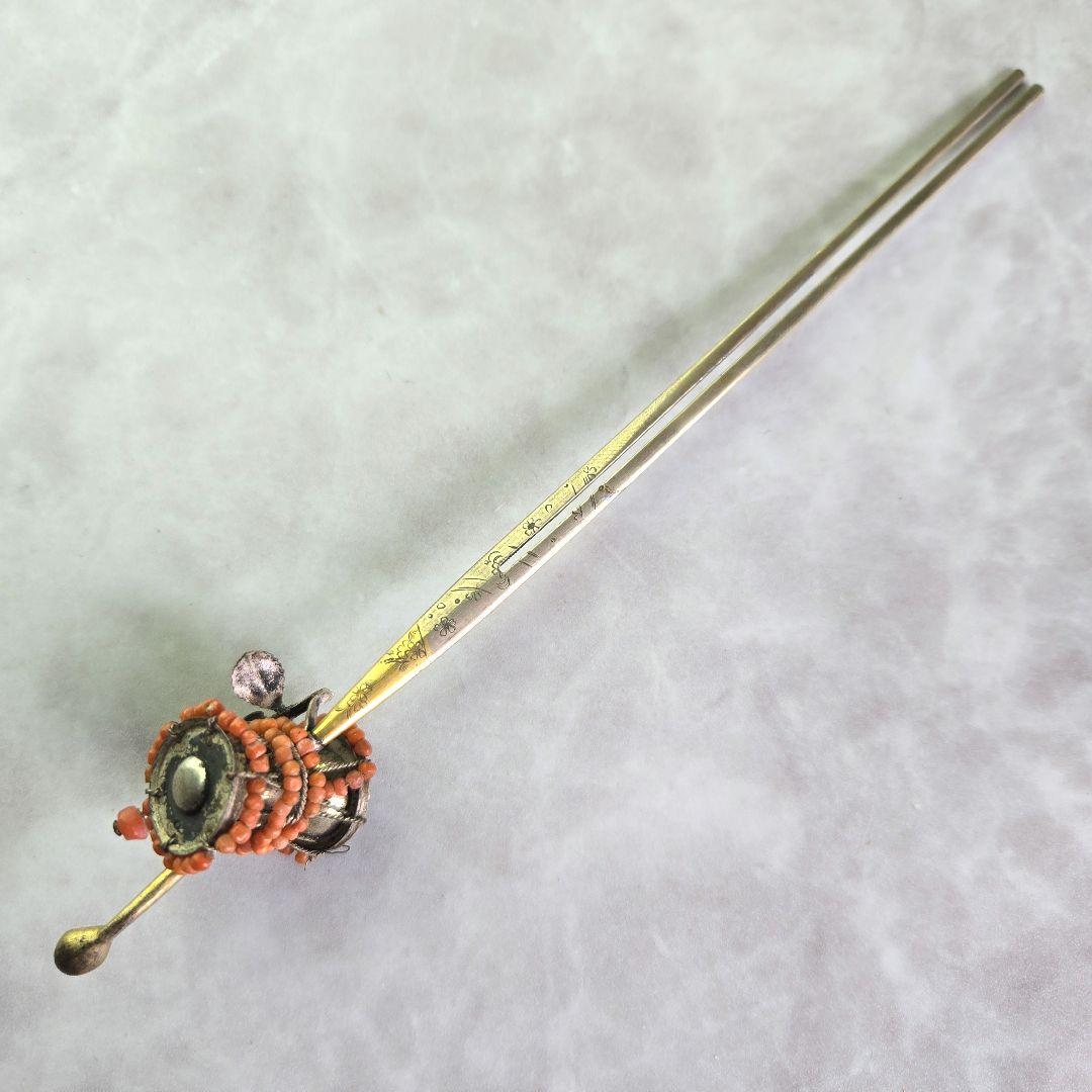 アンティーク　金工　珊瑚　簪　銀かんざし　鼓　G8　着物　明治　骨董　髪飾り