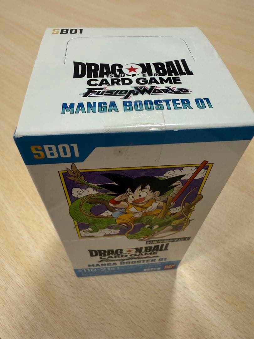 ドラゴンボール　マンガブースター01 1ボックス