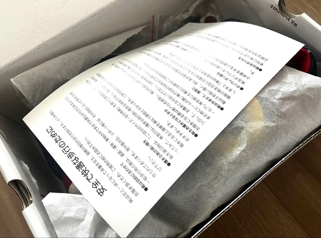 新品未使用　MASTER BUNNY ゴルフシューズ 23.0cm