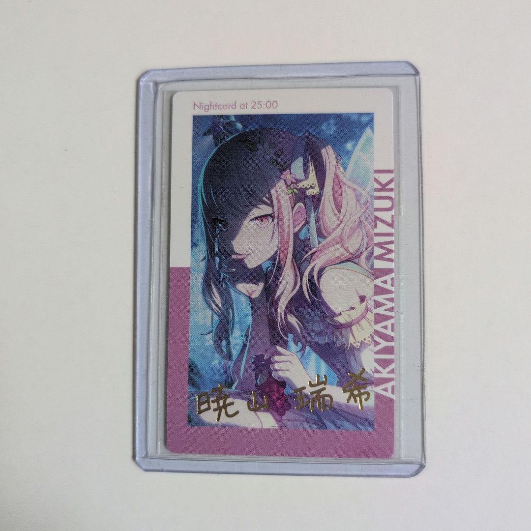 プロセカ 暁山瑞希 エピカvol.6A 箔押し