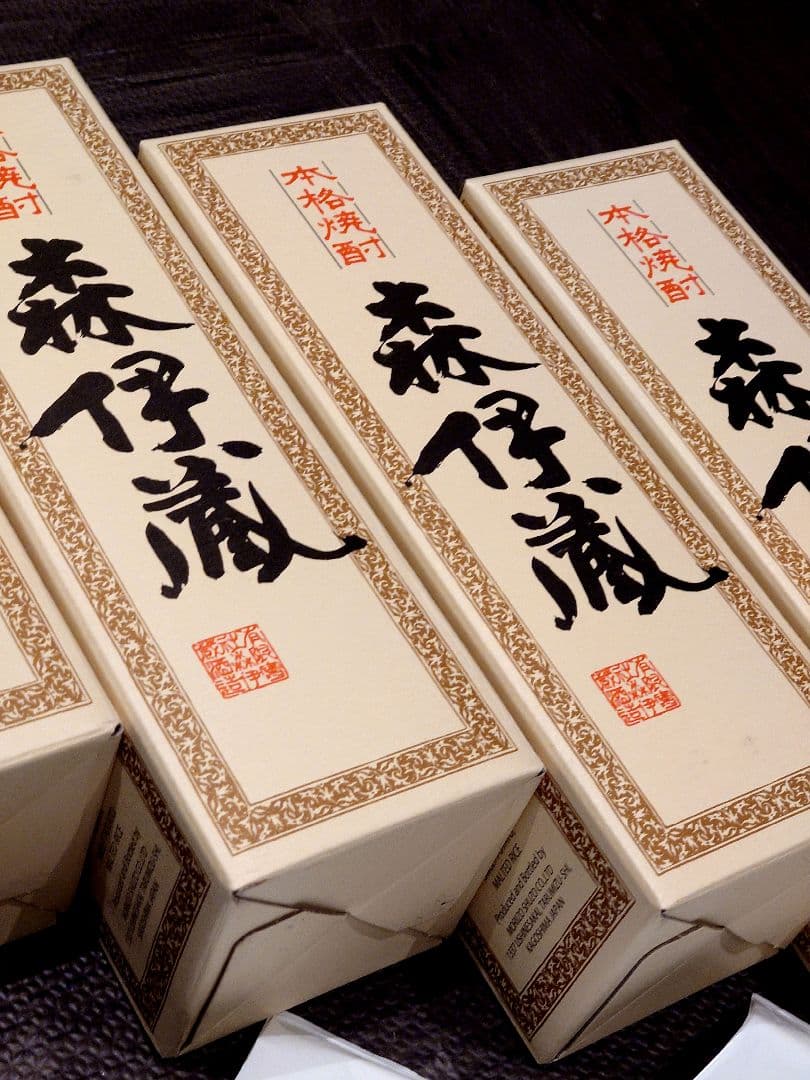 森伊蔵 (720ml) 新品綺麗品5本 2025.05 JAL機内販売購入