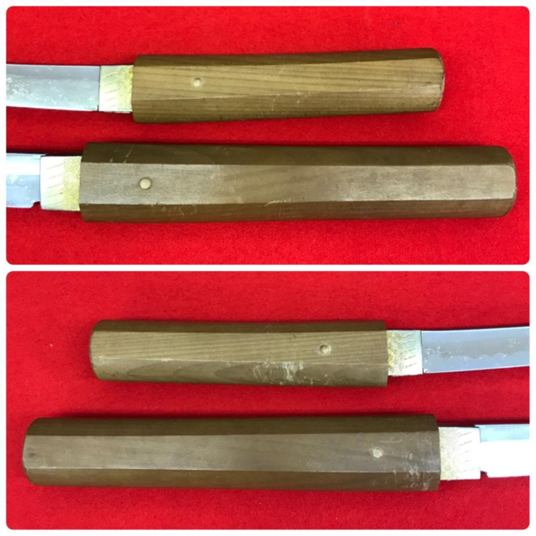 模造刀 白鞘 刀 脇差 セット　全長100cm/68cm　刀装具 拵え