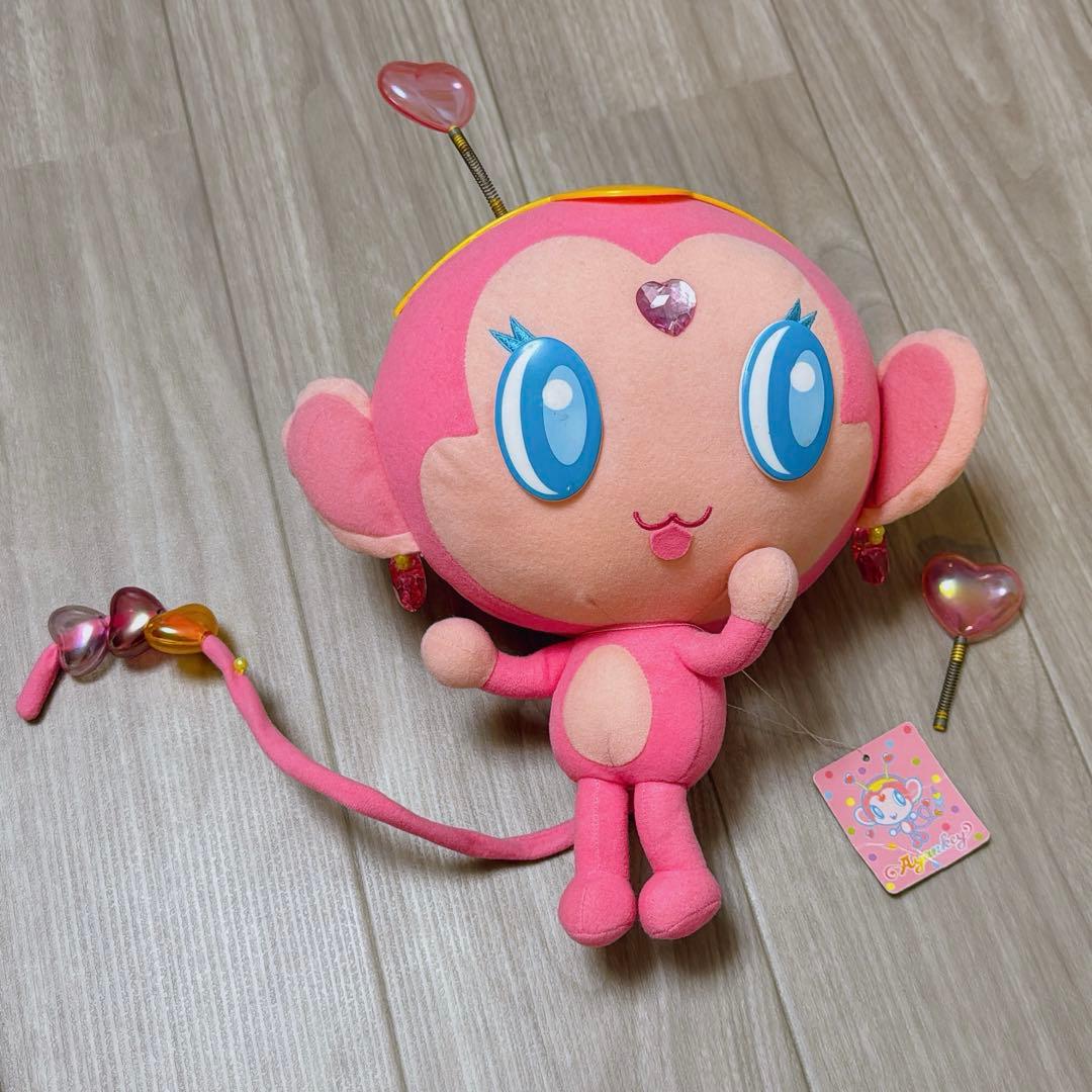 激レア　希少　タグ付き　アヤンキー　ぬいぐるみ