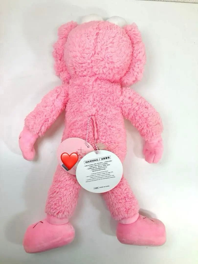 ★Kaws BFF Pink Plush カウズ 世界3000体限定 ぬいぐるみ