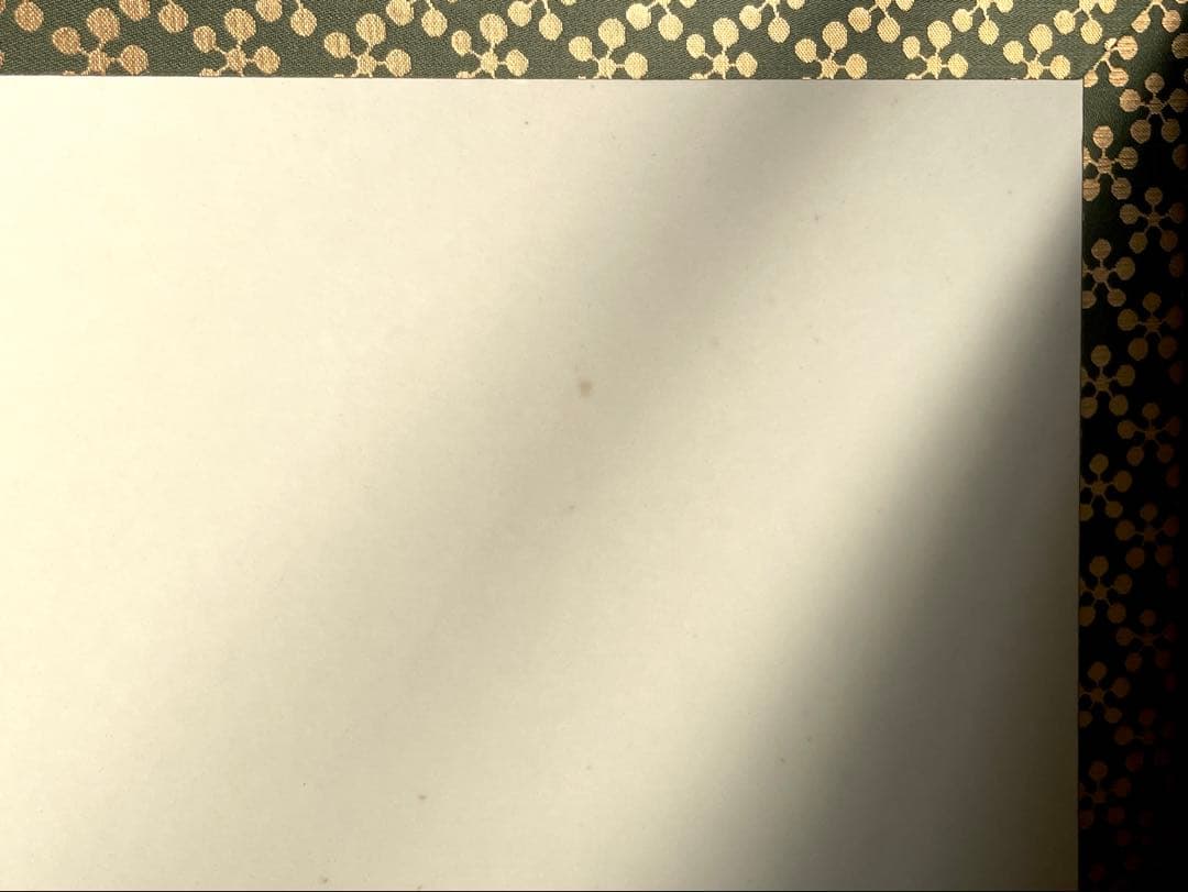 「祖」 利休梅 銀紙散らし 両面 上透かし 風炉先屏風 茶道具 （127②）