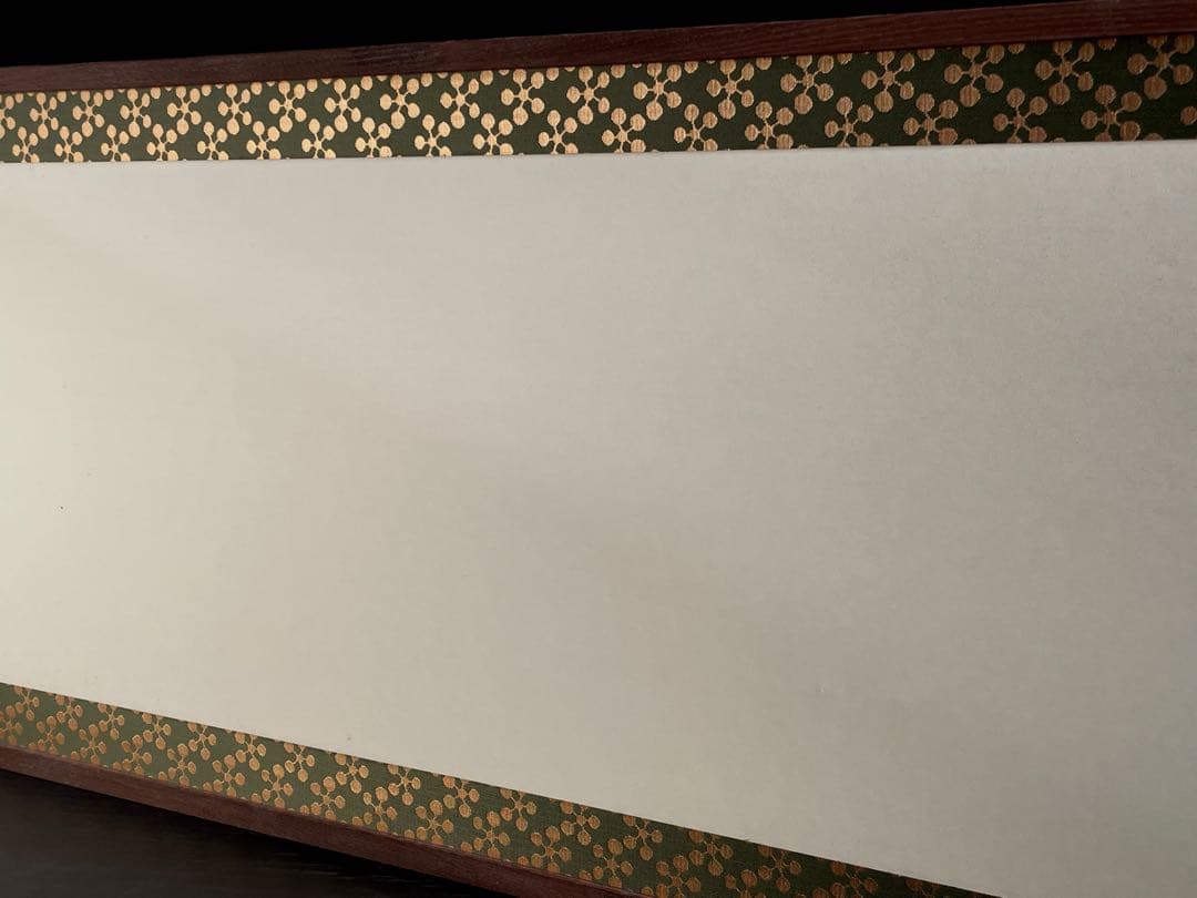 「祖」 利休梅 銀紙散らし 両面 上透かし 風炉先屏風 茶道具 （127②）