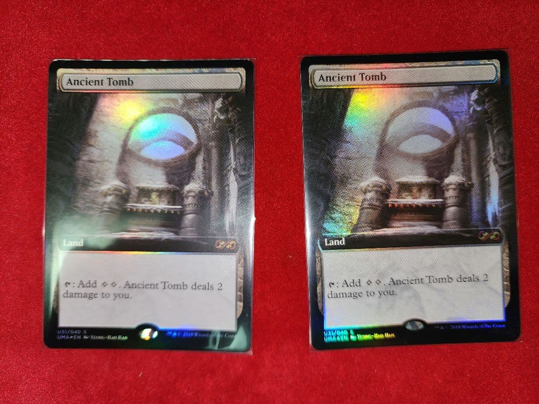古えの墳墓　Ancient Tomb マジック：ザ・ギャザリング