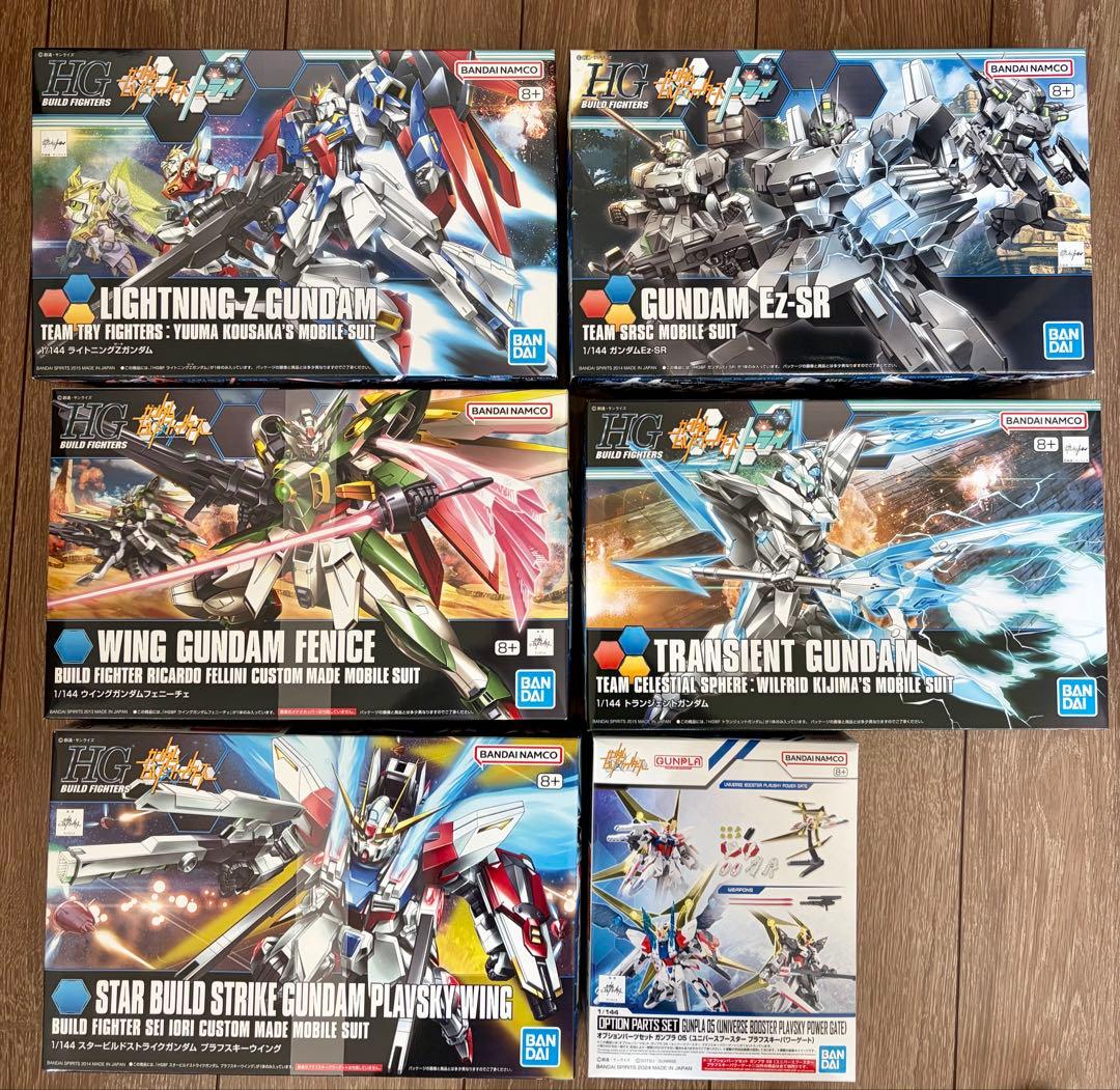 ガンプラ　ビルド系　まとめ売り
