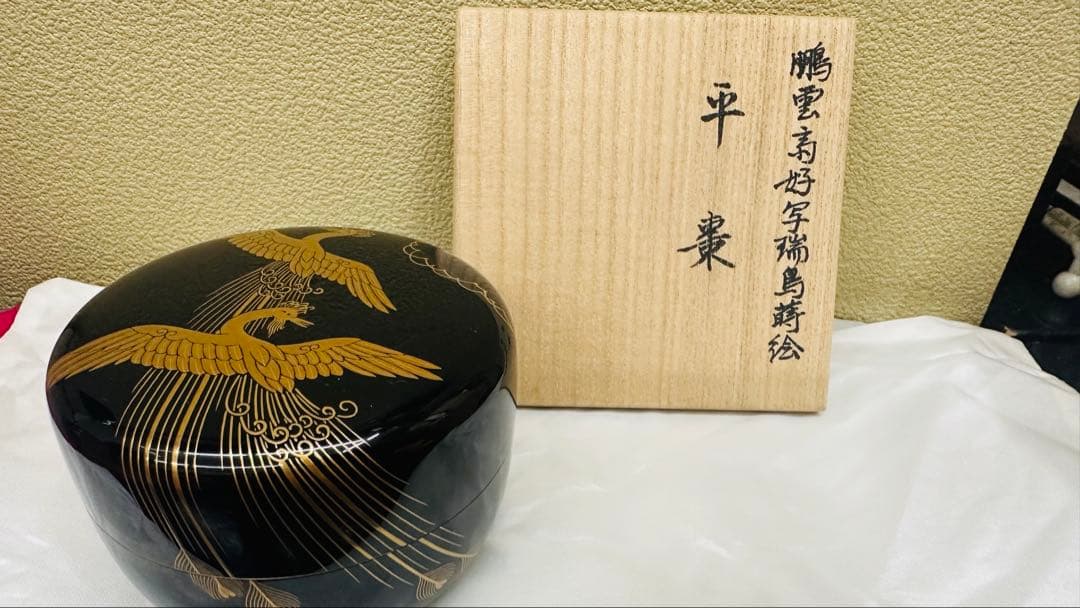 鵬雲斎好写瑞鳥蒔絵