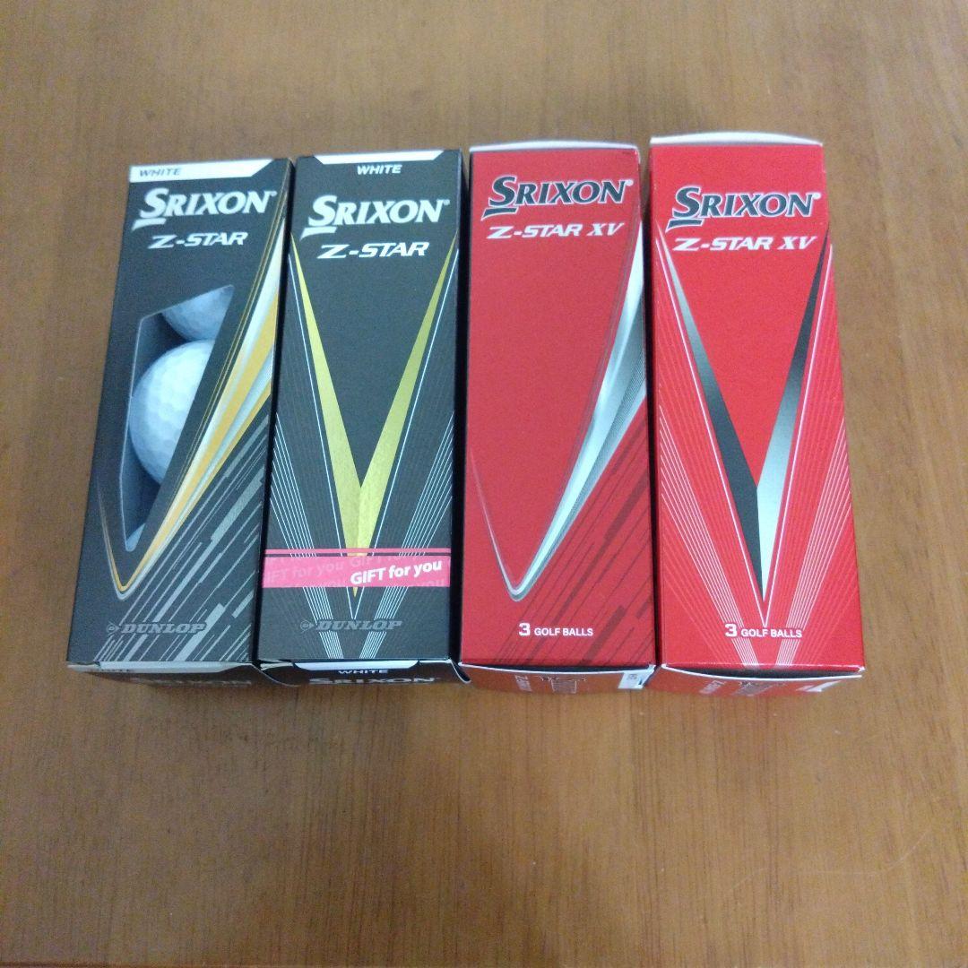 Srixon Z-STAR DIAMONDホワイト1ダースとZ-STAR1ダース