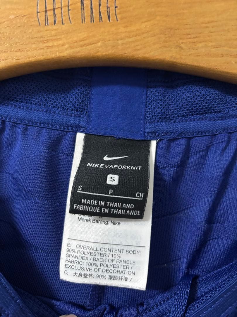 NIKE VaporKnit バルセロナ 上下ジャージ 選手仕様