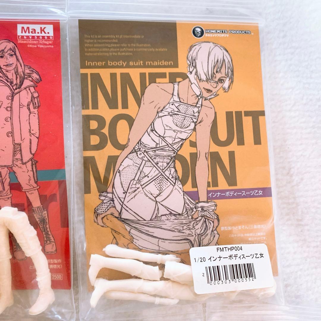 ホネミッツプロダクツ Ma.K.関連レジンフィギュア7体+オマケ1 体セット売り