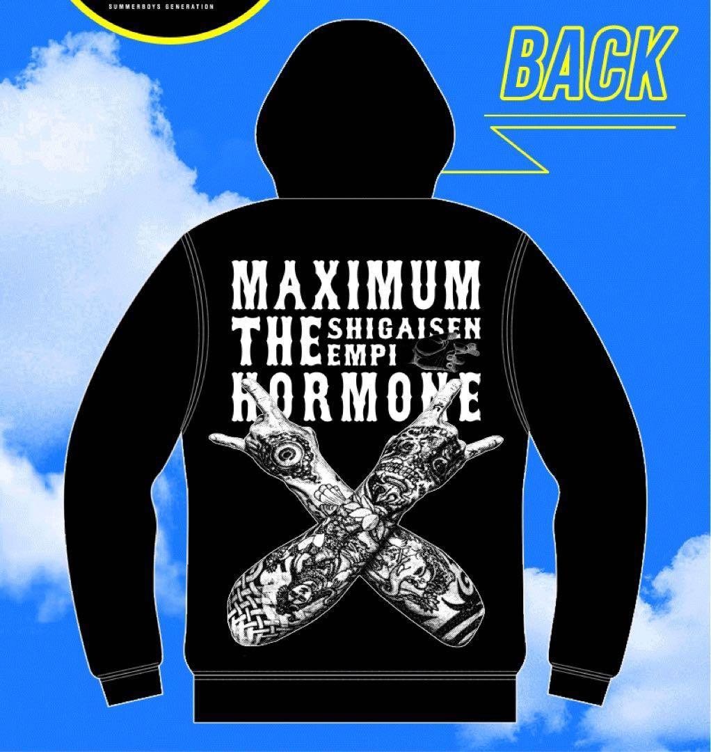 マキシマムザホルモン 「紫外線エンピラッシュガードパーカー」 サイズ XL