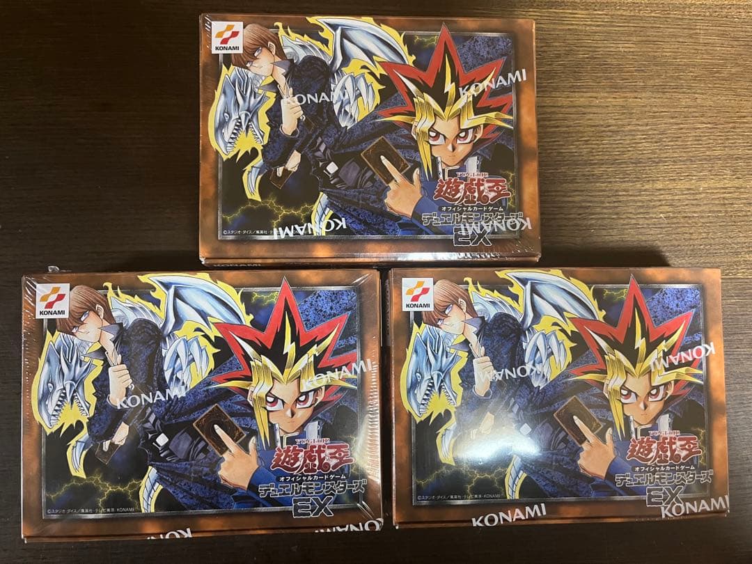 遊戯王　25th  決闘者伝説　来場特典カード付