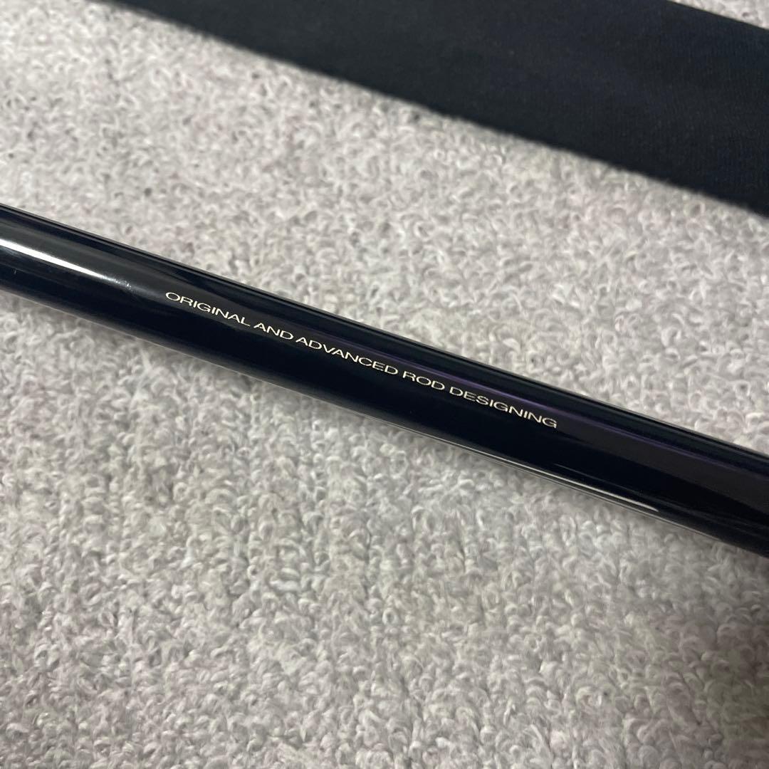 がまかつがま磯センティオ 1.5-53