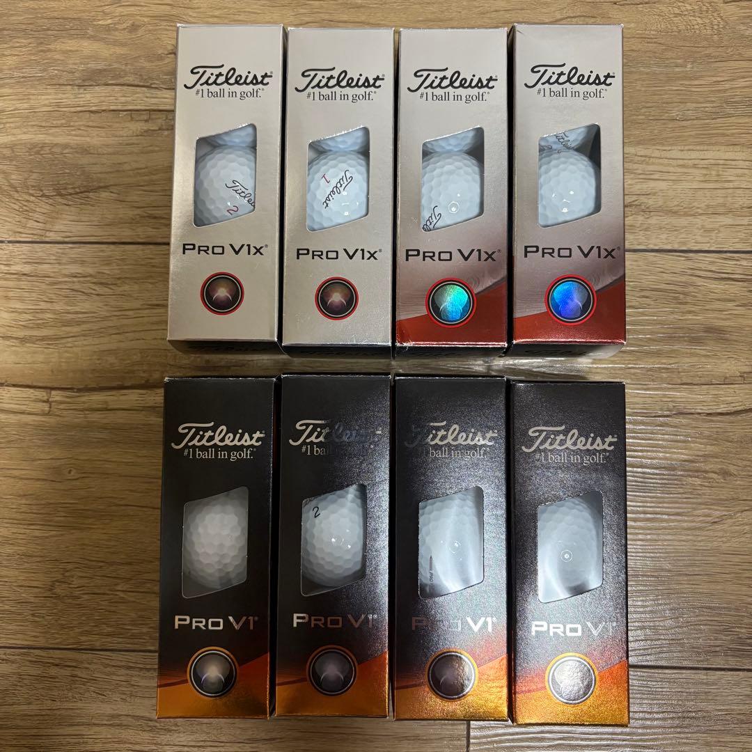 Titleist Pro V1x 1ダース& Pro V1 1ダース