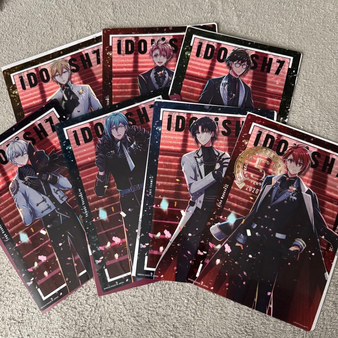 IDOLiSH7 まとめ売り